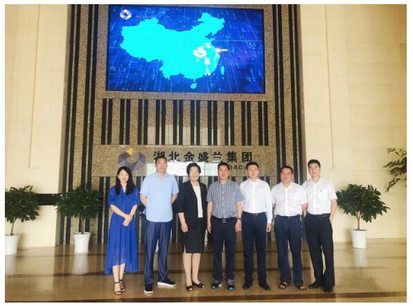 副會(huì)長一行蒞臨公湖北省楚商聯(lián)合會(huì)專職司考察