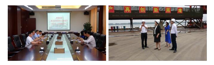 副會(huì)長一行蒞臨公湖北省楚商聯(lián)合會(huì)專職司考察